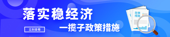 香港六宝典资料免费