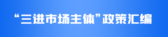 香港六宝典资料免费