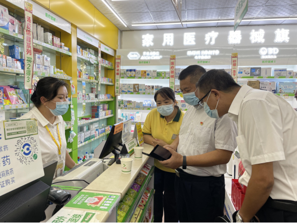 香港六宝典资料免费