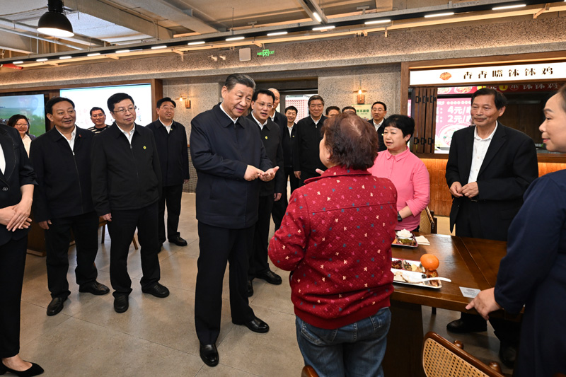 香港六宝典资料免费