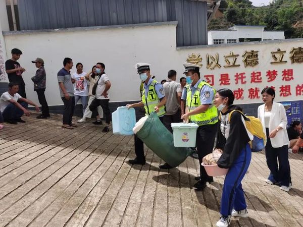 香港六宝典资料免费