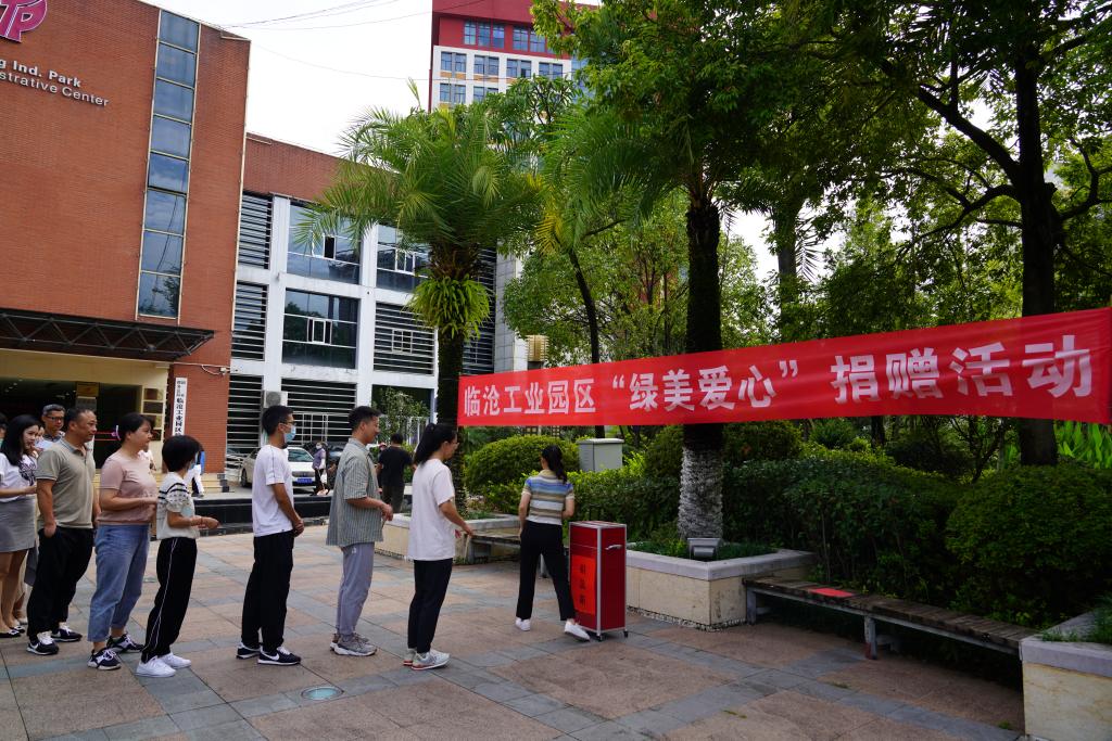 香港六宝典资料免费