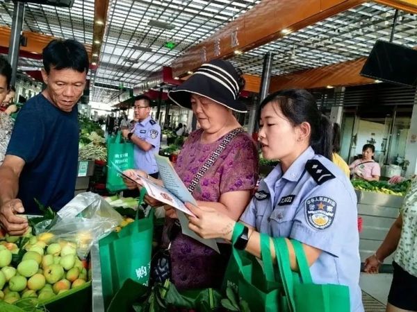 香港六宝典资料免费