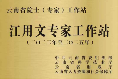 香港六宝典资料免费