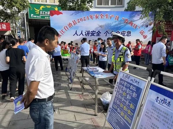 香港六宝典资料免费