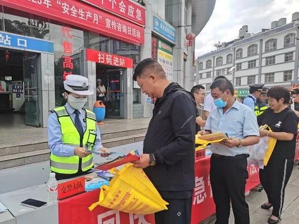 香港六宝典资料免费