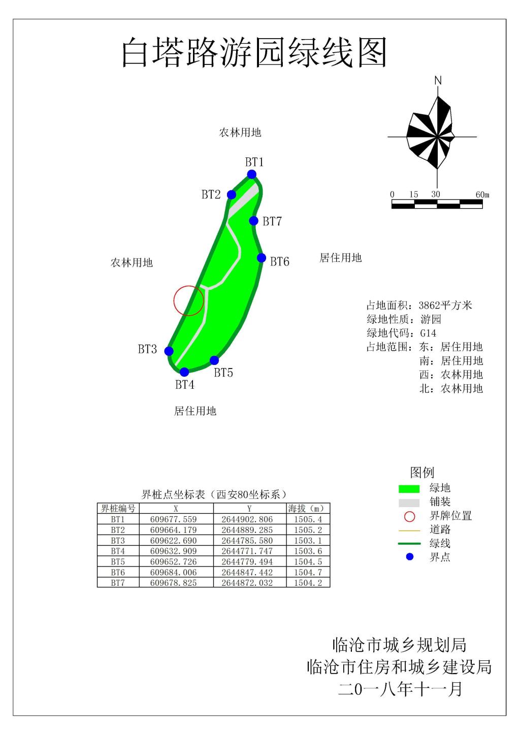 香港六宝典资料免费