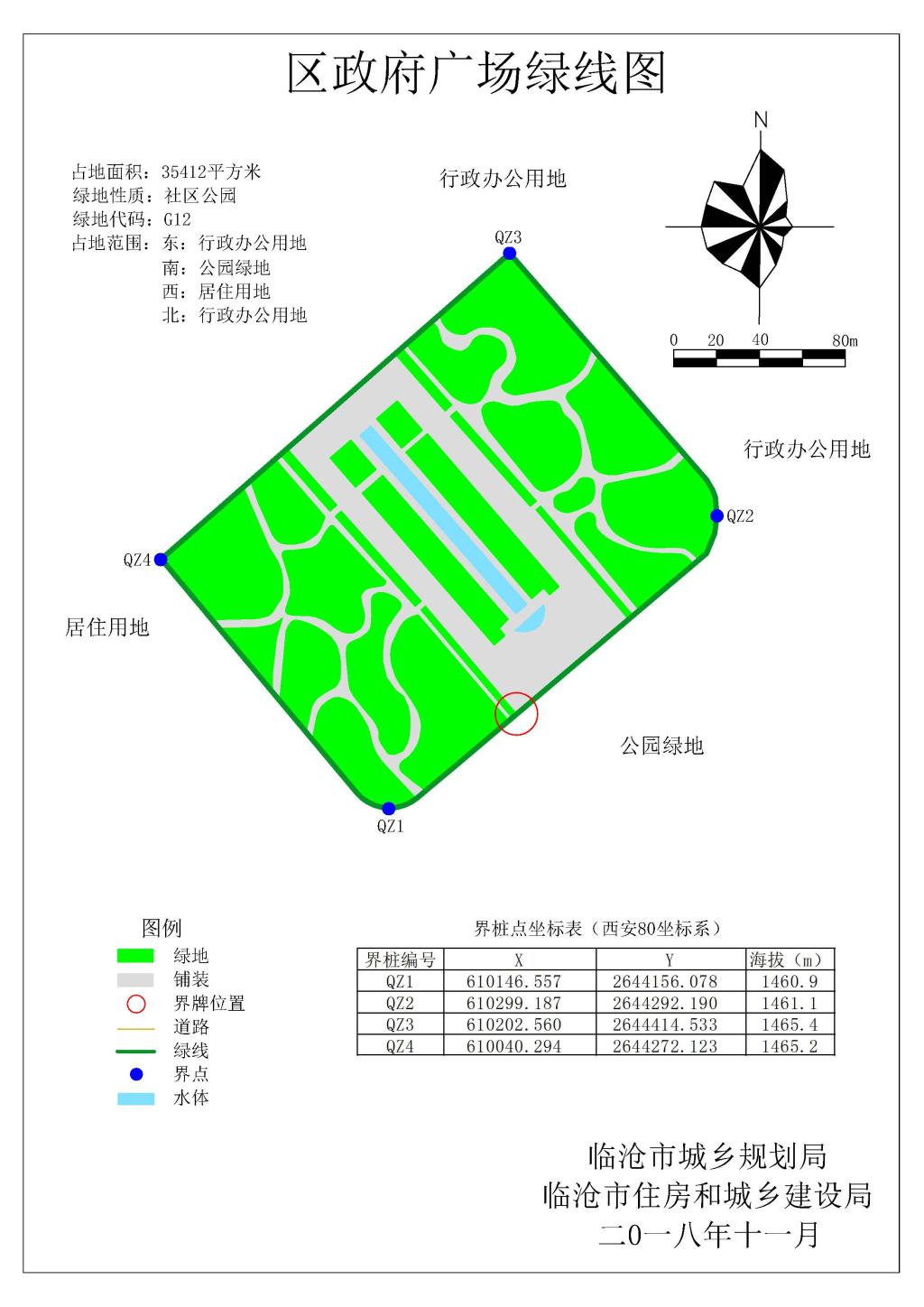 香港六宝典资料免费