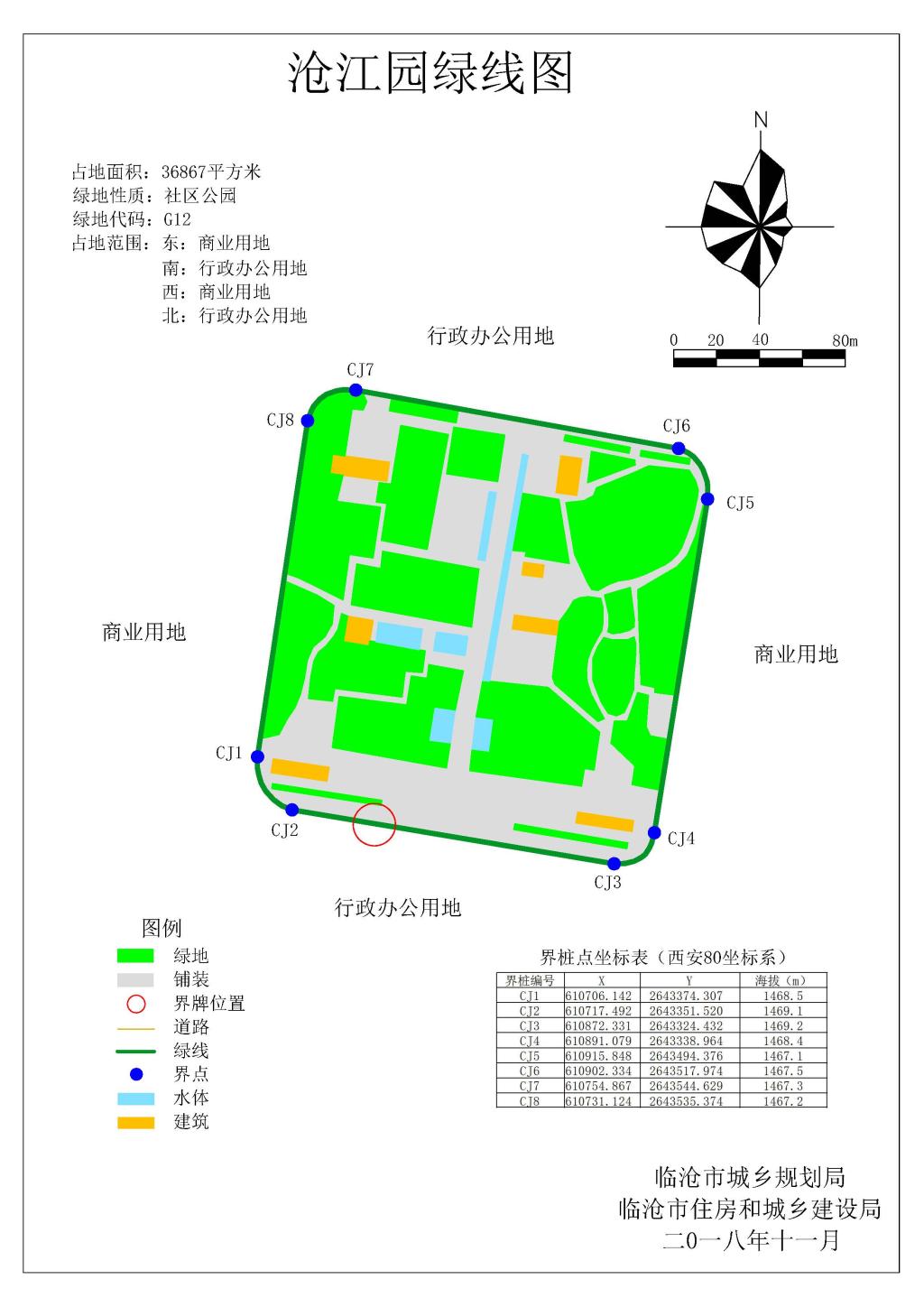 香港六宝典资料免费