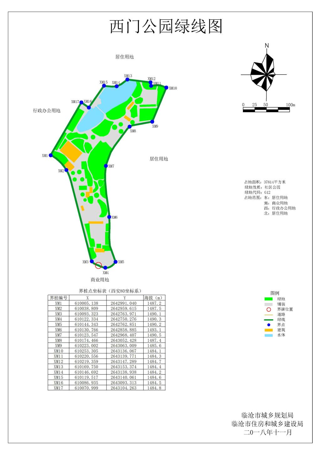 香港六宝典资料免费