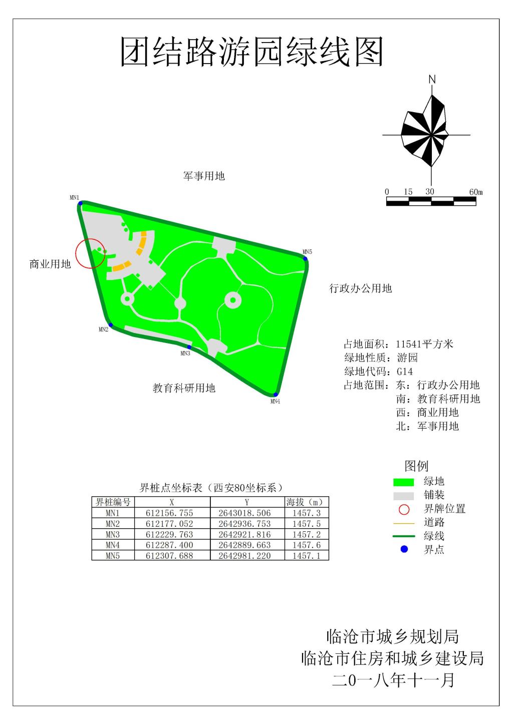 香港六宝典资料免费