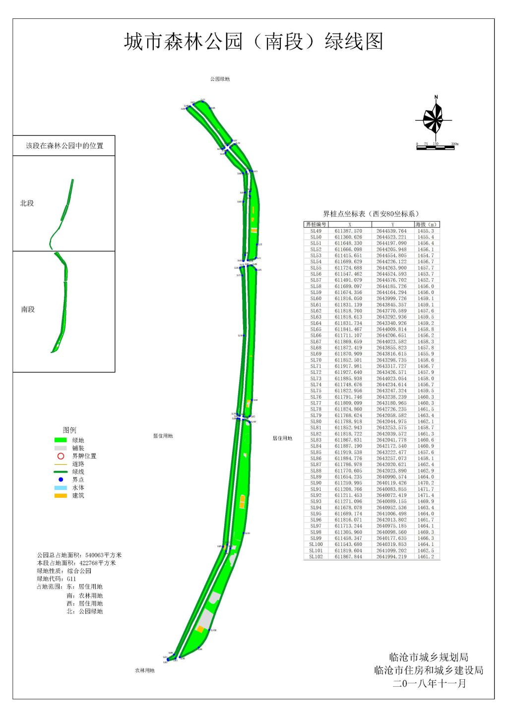 香港六宝典资料免费