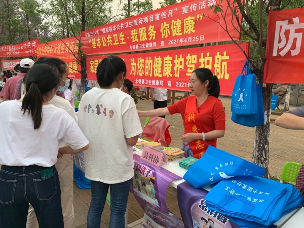 香港六宝典资料免费