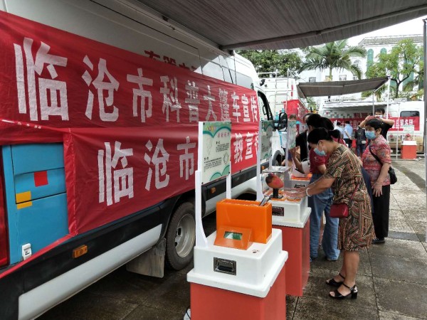 香港六宝典资料免费