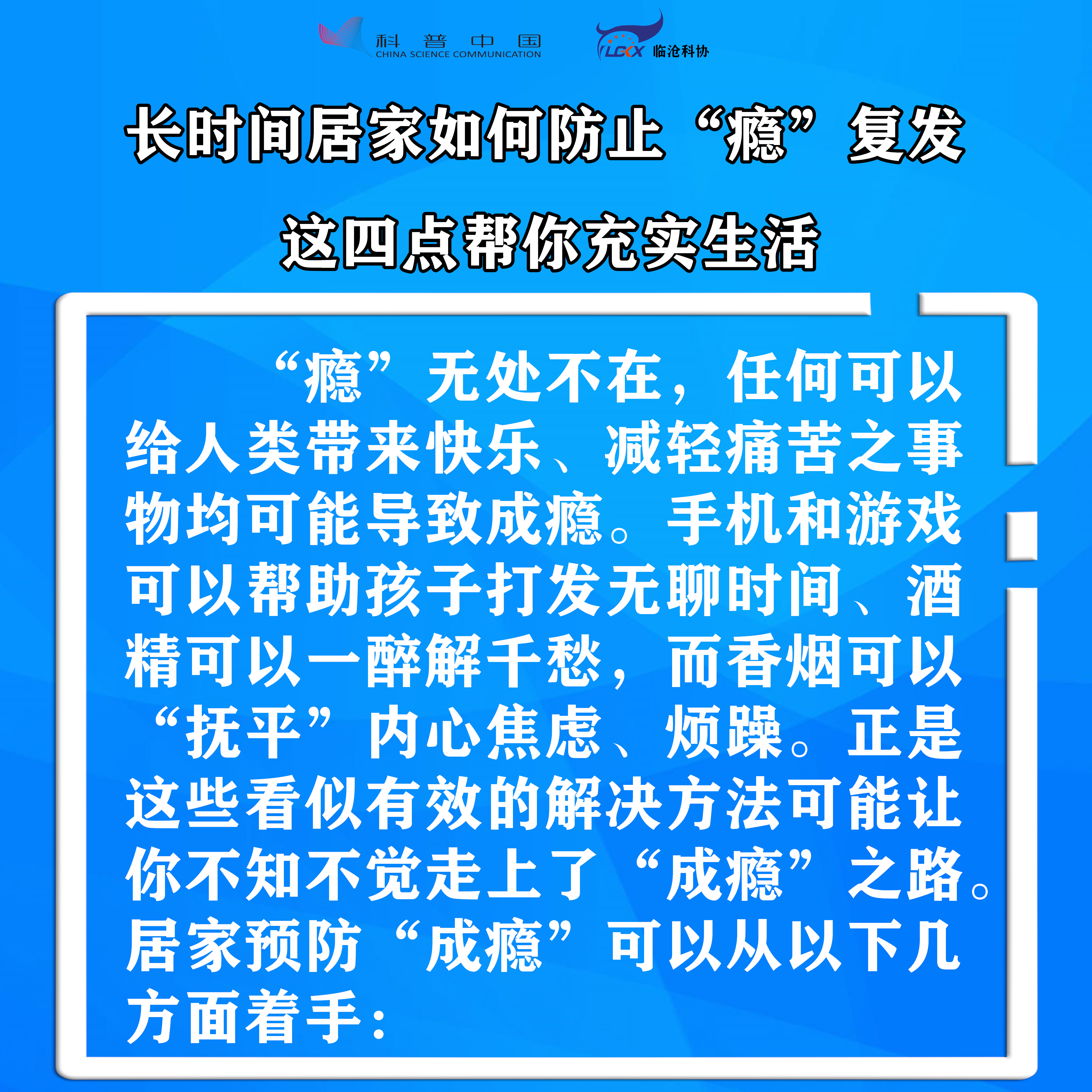 香港六宝典资料免费