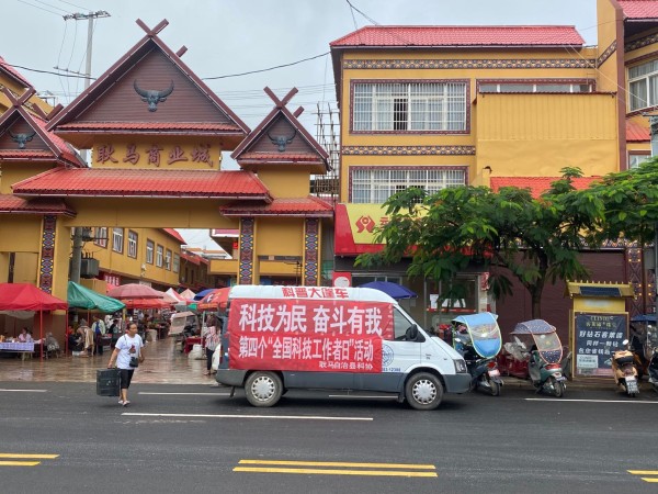 香港六宝典资料免费