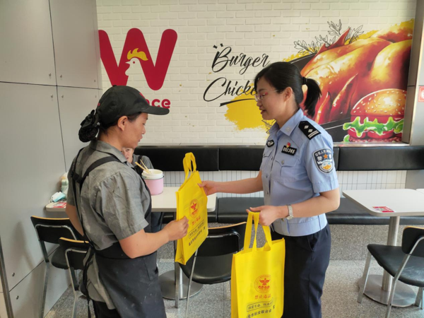 香港六宝典资料免费