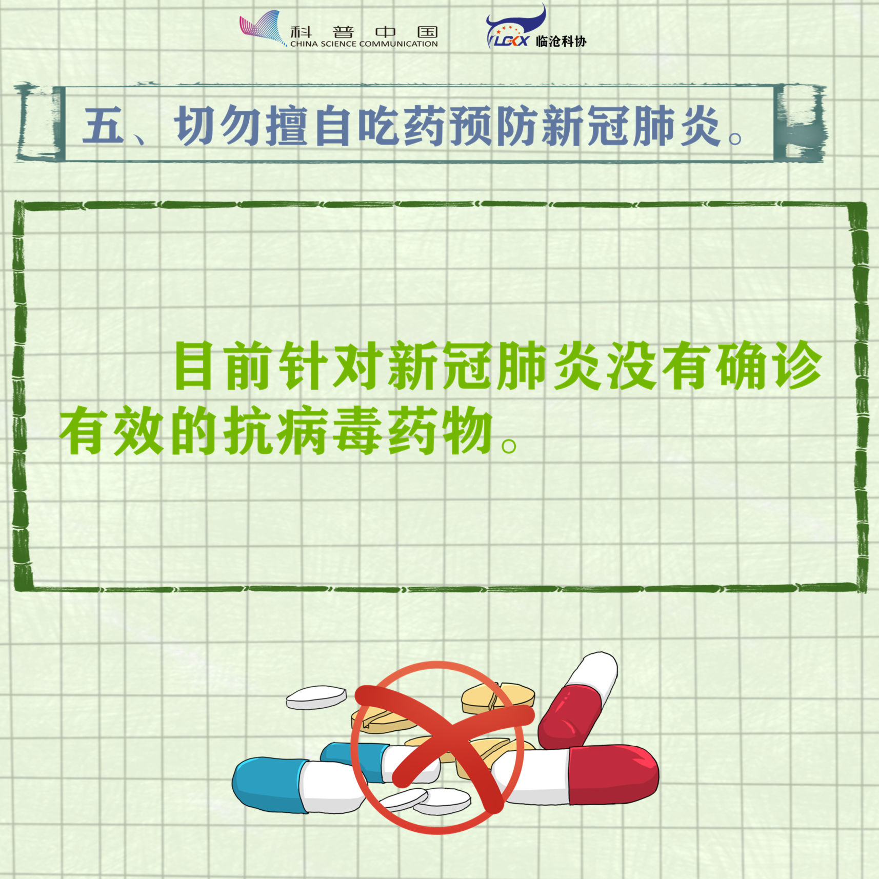 香港六宝典资料免费