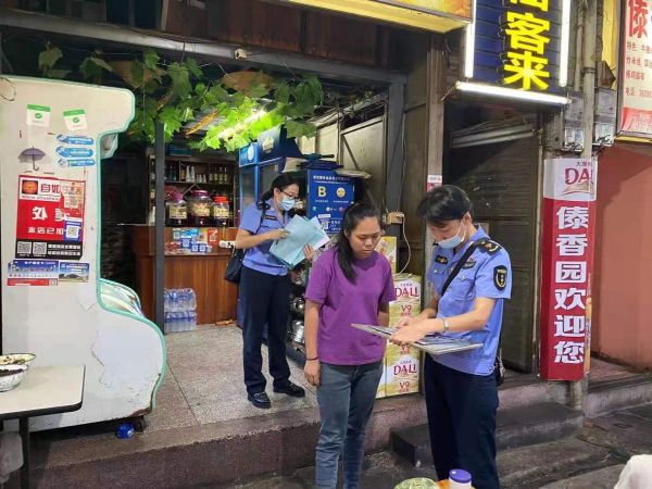 香港六宝典资料免费