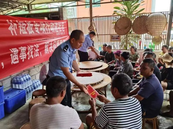 香港六宝典资料免费