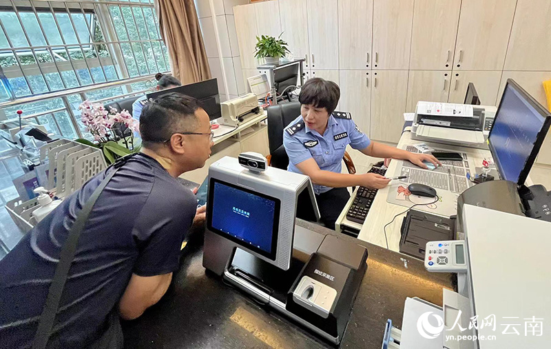 香港六宝典资料免费