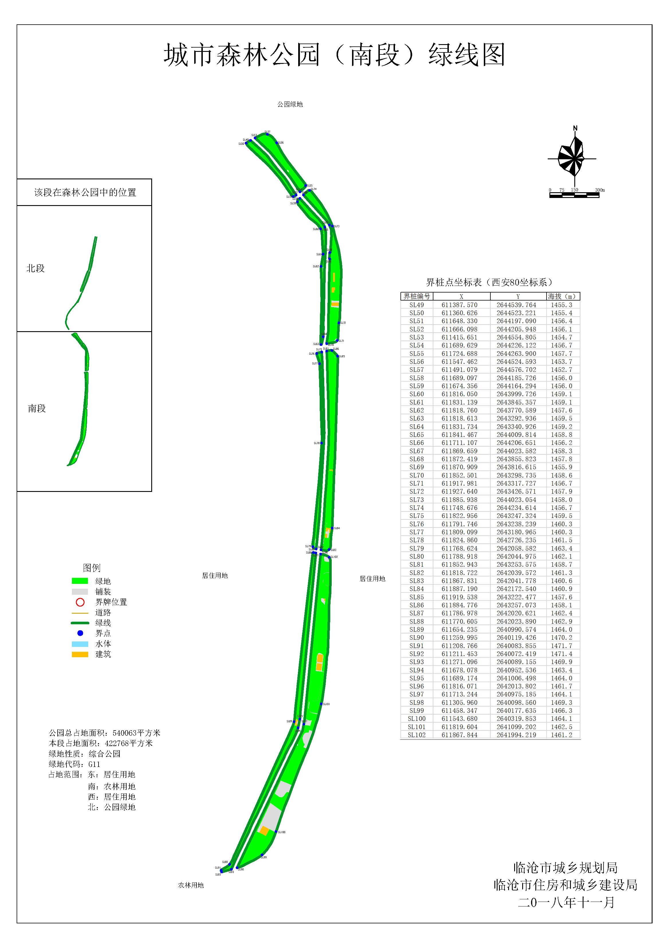 香港六宝典资料免费