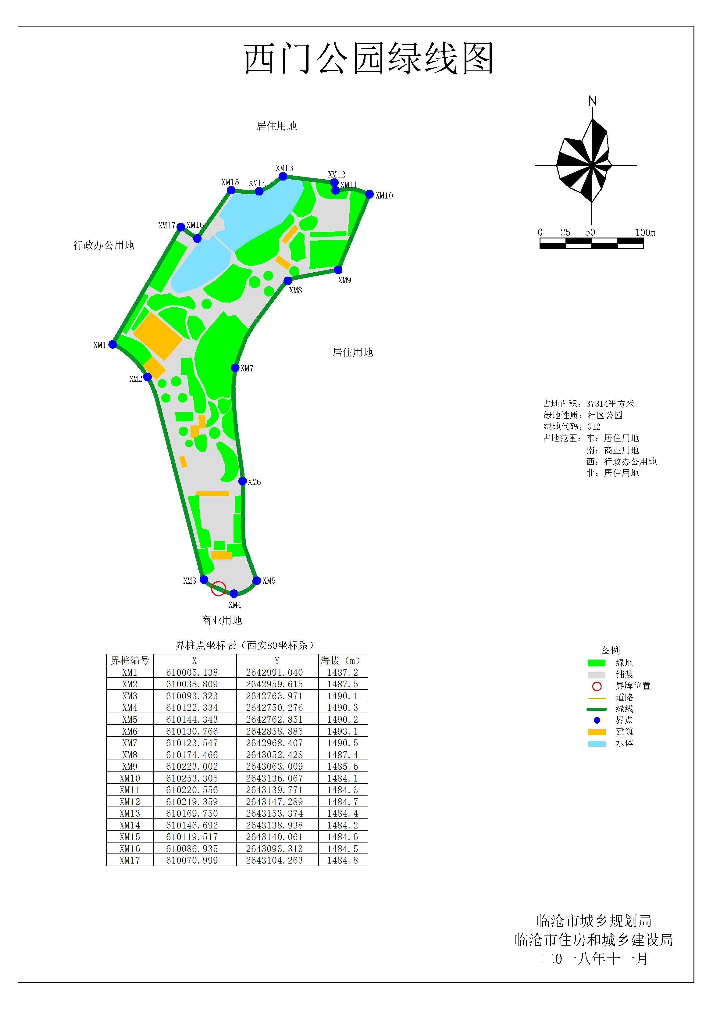 香港六宝典资料免费