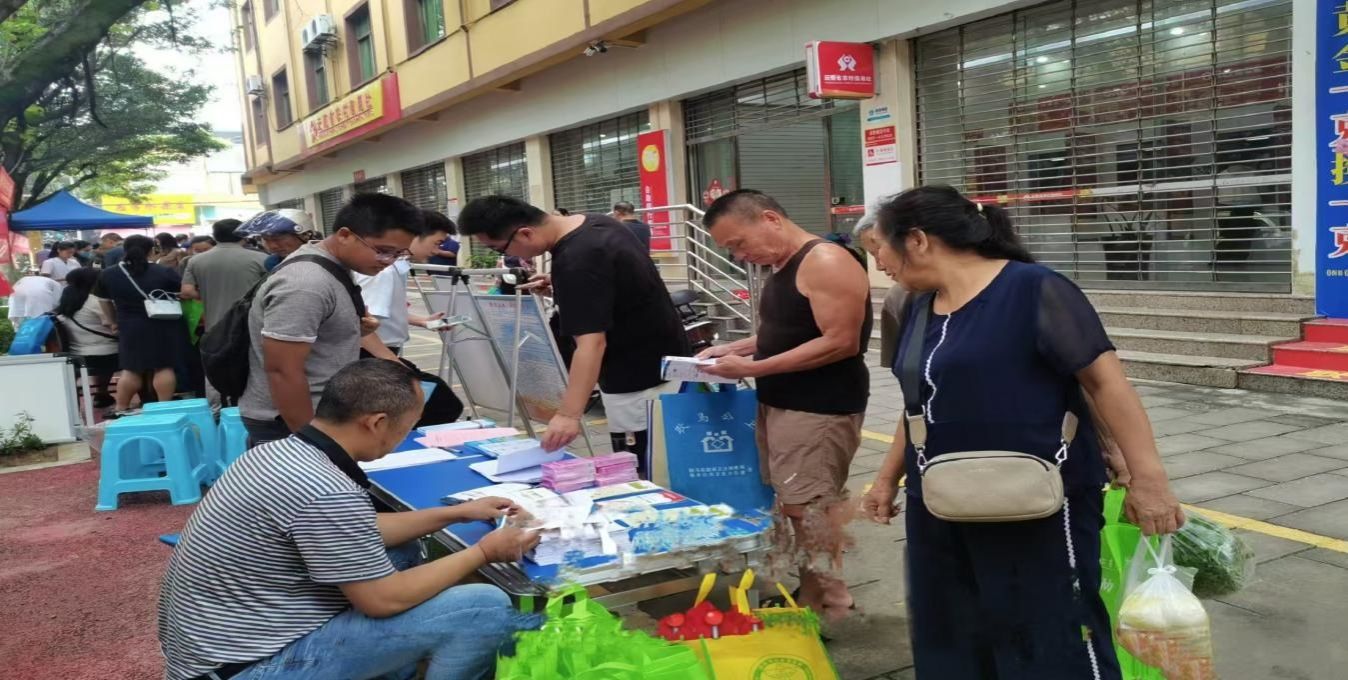 香港六宝典资料免费