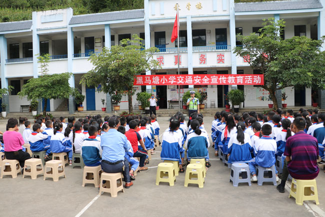 香港六宝典资料免费