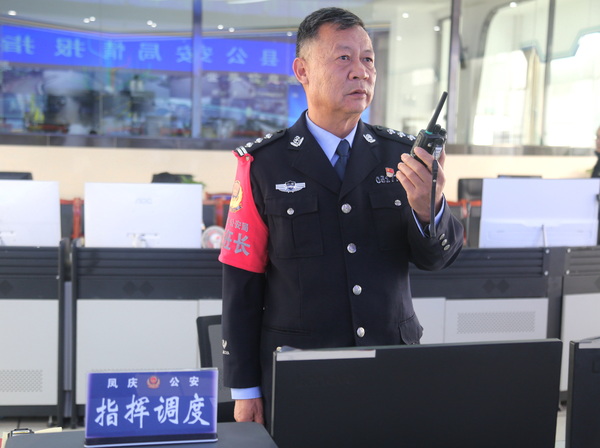 香港六宝典资料免费