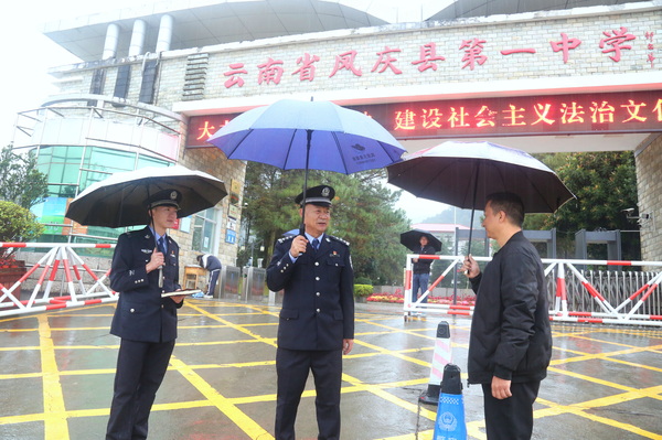 香港六宝典资料免费