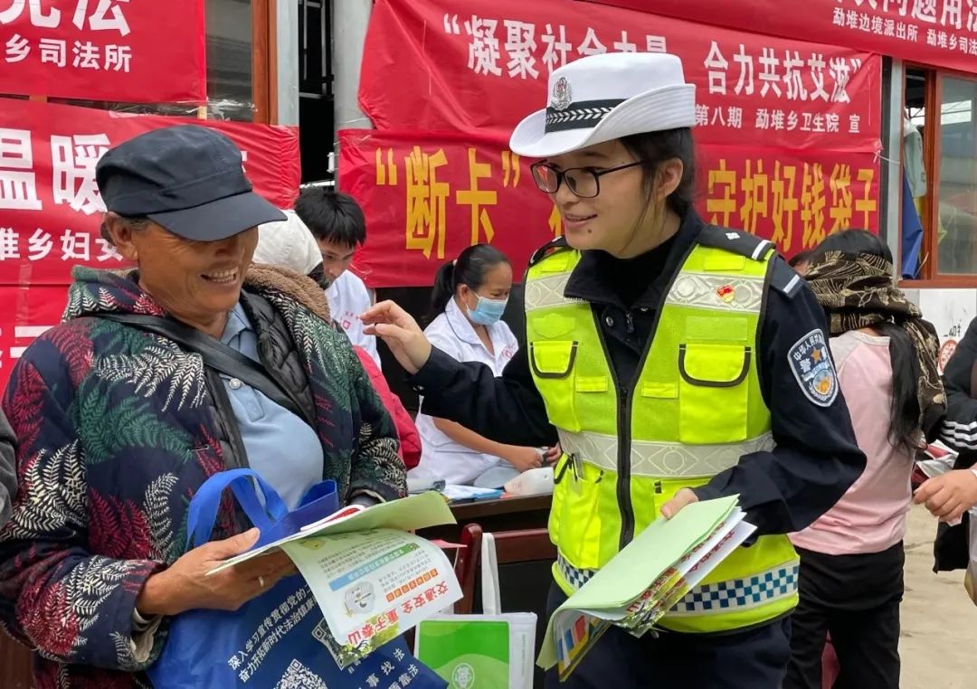 香港六宝典资料免费