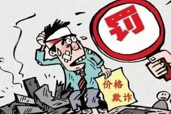 香港六宝典资料免费