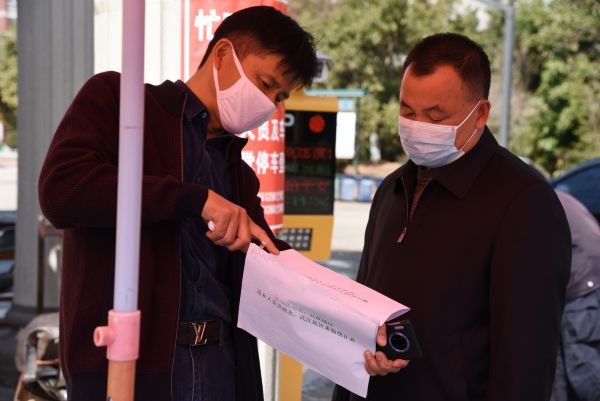 香港六宝典资料免费