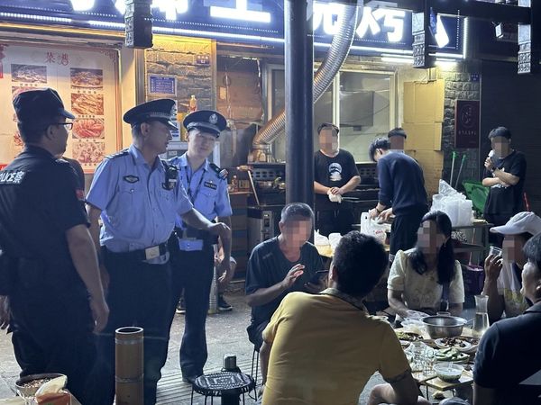 香港六宝典资料免费