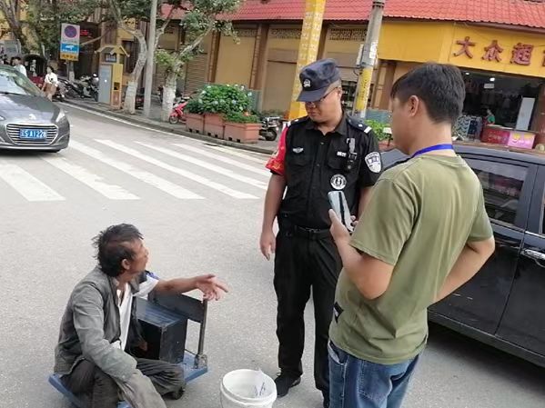 香港六宝典资料免费