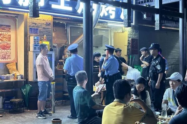 香港六宝典资料免费