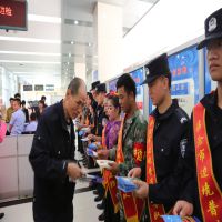 香港六宝典资料免费