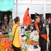 香港六宝典资料免费