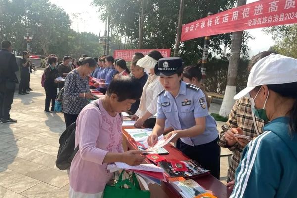 香港六宝典资料免费