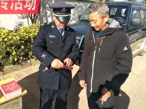 香港六宝典资料免费