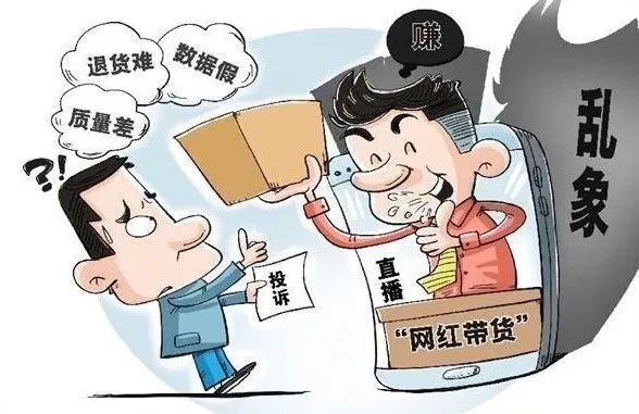 香港六宝典资料免费